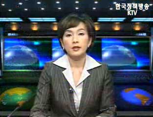 KTV 국정와이드 (41회)