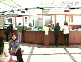 은행 대출금리 17개월만에 최고