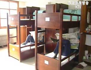 법무부, 사형제도 전면 재검토