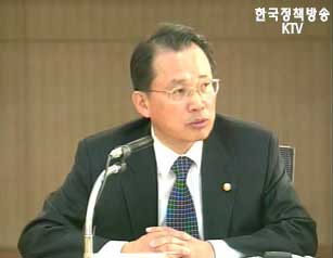 기획처, 병역대체 근무자 사회적 근로 활용