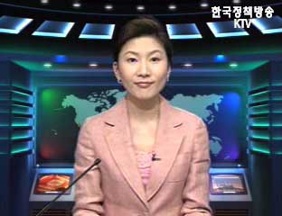 생방송 국정네트워크 (28회)