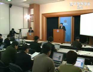 학원 수강료, 아파트 관리비에 부가가치세 부과 검토