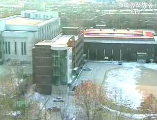 사학법 논란 16년