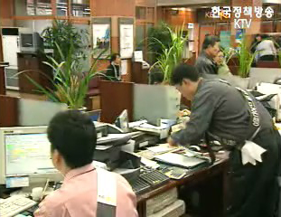 ‘생애첫대출’ 부부소득 2천만원 초과시 금리우대 제외