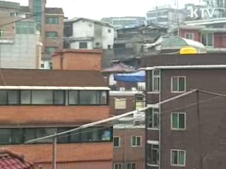 민간주택 전매제한 완화···최장 3년