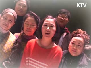 예술로