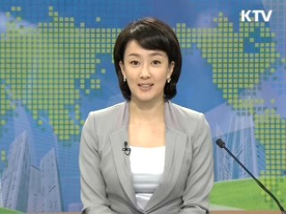 정책 오늘 (100회)