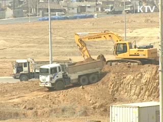 오늘부터 영업용 화물차 '보상감차'