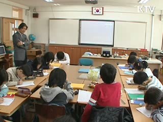 농산어촌 전원학교 110곳 선정
