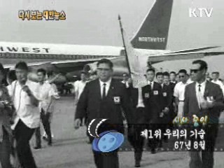 제1위 우리의 기술(67') 이미지