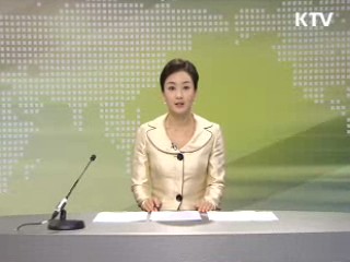 정책 오늘 (246회)