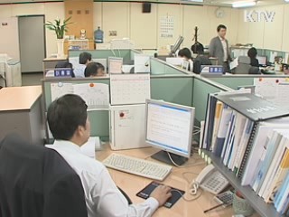 기업활동 저해 기술규제 대대적 개선