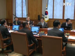 이 대통령 "어떤 권력형 비리도 용납 않을 것"