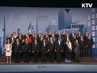 "서울 G20, 경제효과 최대 24조원"