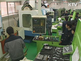 2011년 서민생활 '이렇게 달라집니다'