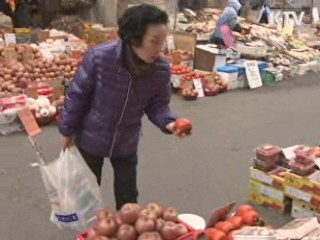 설 제수용품, 시장이 마트보다 20% 저렴