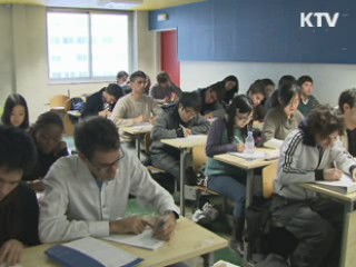 외국유학 초·중·고교생 300만원 공제