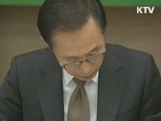 이 대통령 "중동 근로자 세제·교육비 혜택"