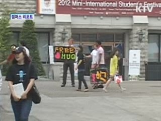 대학생 51% "축제 재미없다" [캠퍼스 리포트]