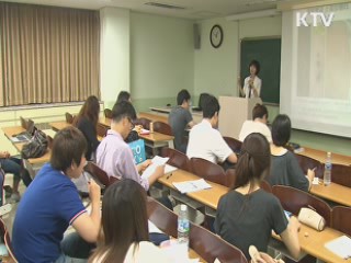 홀대받는 인문학···"인식 변화 절실"