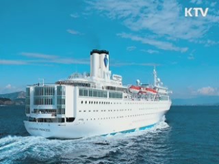 '선상 카지노 도입'···크루즈 규제 확 푼다