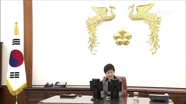 희망의 새시대 (145회)