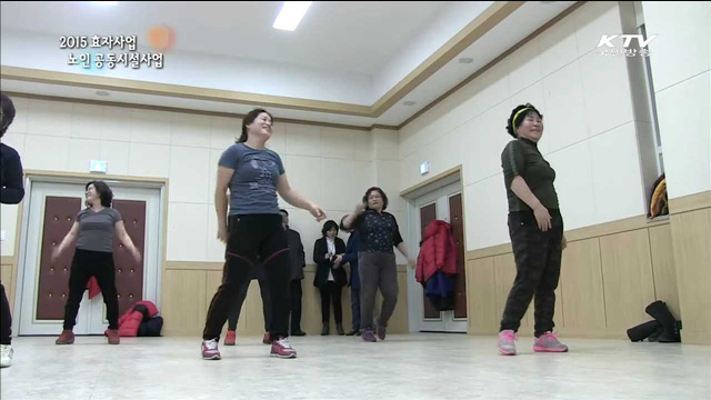 KTV 100년의 행복, 희망 대한민국 + (253회)