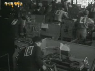 지방 기능 경영대회(`70) 이미지
