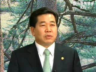 `푸른 국토` 40년