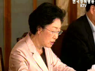 사개추위 “사법개혁법안 조속 처리를”