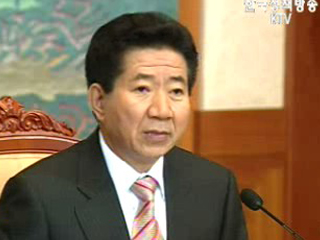 과학기술로 국민 `삶의 질` 높인다