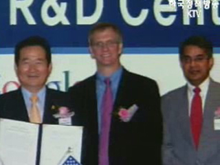 검색업체 ‘구글’, 한국에 1천만달러 투자