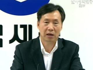 국세청, 세무조사 축소 및 운영방식 혁신 방안 발표