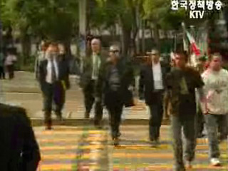 PD수첩 반박 : NAFTA의 경제효과