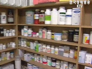 보건복지부,건강보험 약제비 적정화