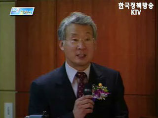 뉴스 인 뉴스