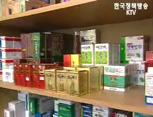 한겨레, 중앙, 약값 적정화 보도 관련 보건복지부 입장