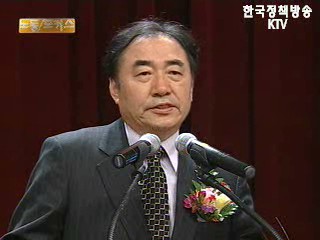 뉴스 인 뉴스
