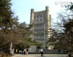 대학 장애학생 지원 ‘형편없다’