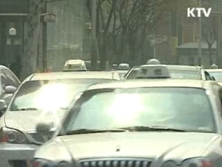 1천㏄미만 경차택시 다음달부터 허용
