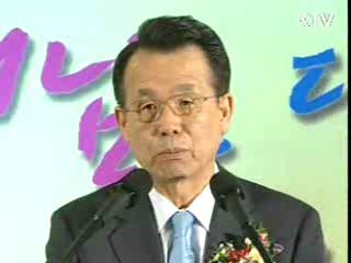 제 28회 스승의 날 기념식 개최