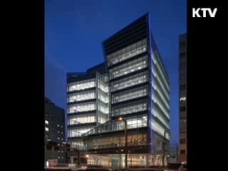 도쿄 코리아센터, 한류 '전진기지'