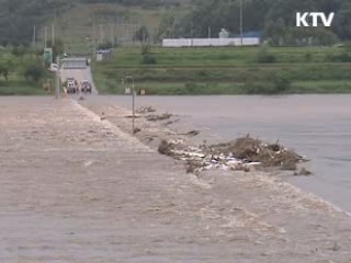 정부, 여름철 수해대책 실태점검