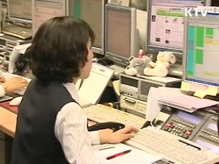 윤증현 장관 "하반기, 전년대비 플러스 성장 전환"