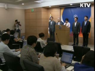 오송- 대구신서 글로벌 '의료메카' 만든다