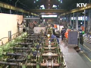 KDI, 올해·내년 성장률 대폭 상향조정