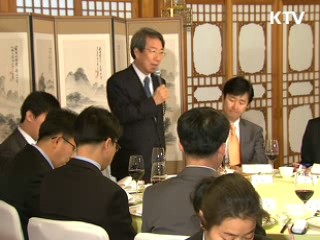 "이 대통령, 세종시 5대 원칙 준수" 지시