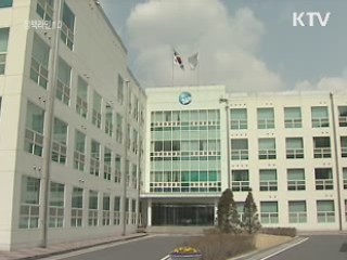 방위개선사업 국방부 이관 '국방정책 재편'
