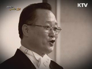 내 인생을 채운 아름다운 얼굴들. -조용진 얼굴연구소 소장