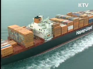 올해 경상수지 흑자 규모 OECD 7위